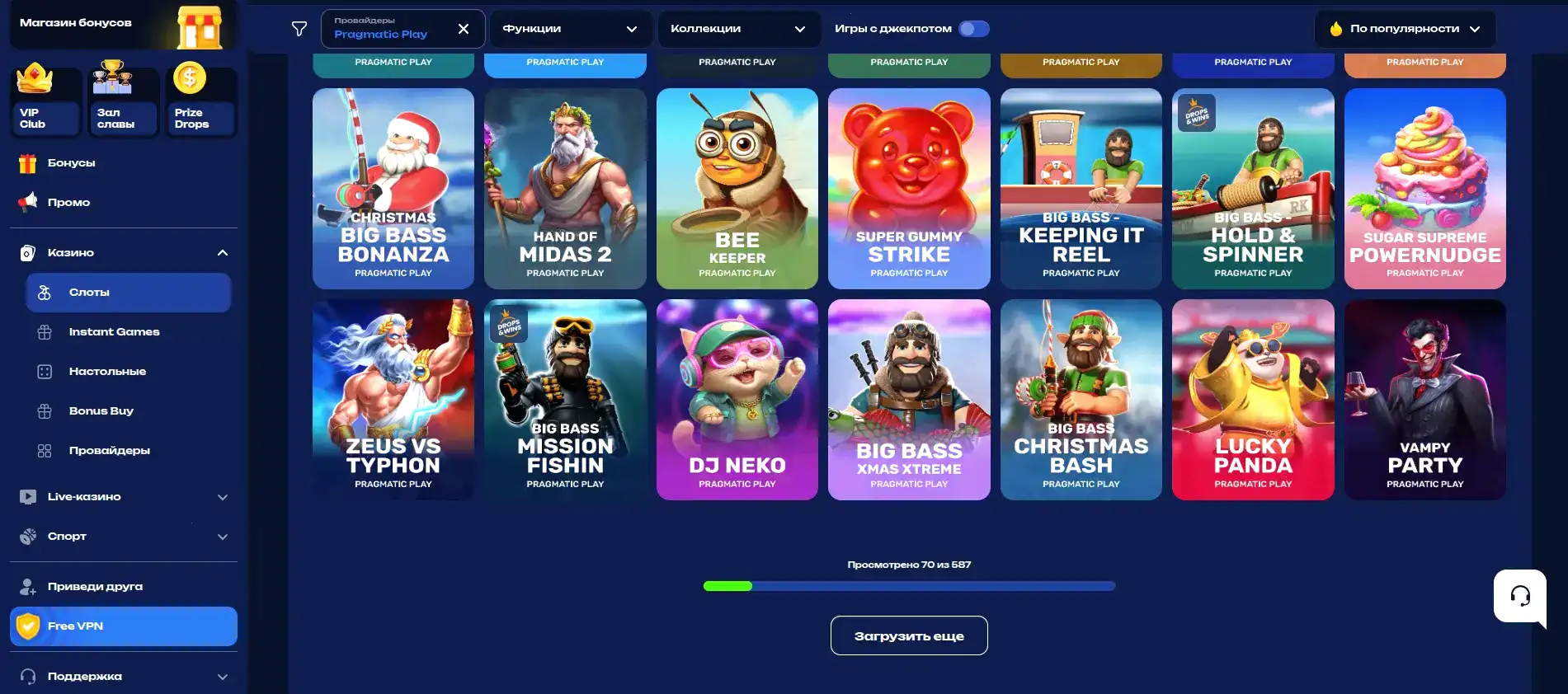 Мобильная версия Jet casino